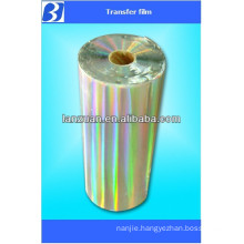 Transfer aluminium film